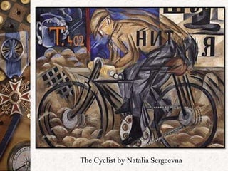 The Cyclist by Natalia Sergeevna 
 
