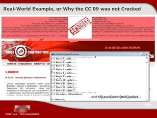 Real-World Example, or Why the  CC’09  was not Cracked ...and+if((ascii(lower(mid((select... 