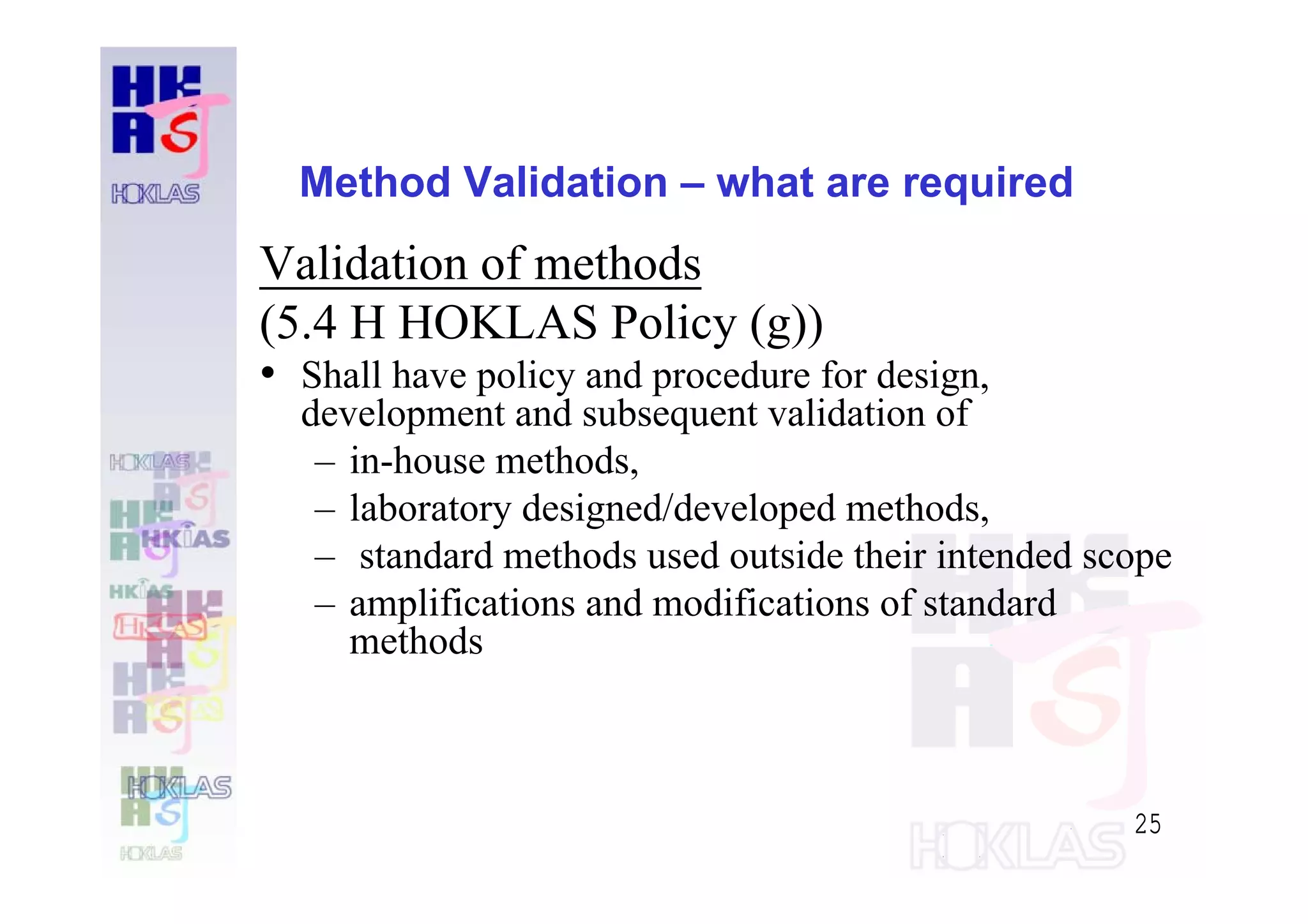 Method validation and Verification .pdf