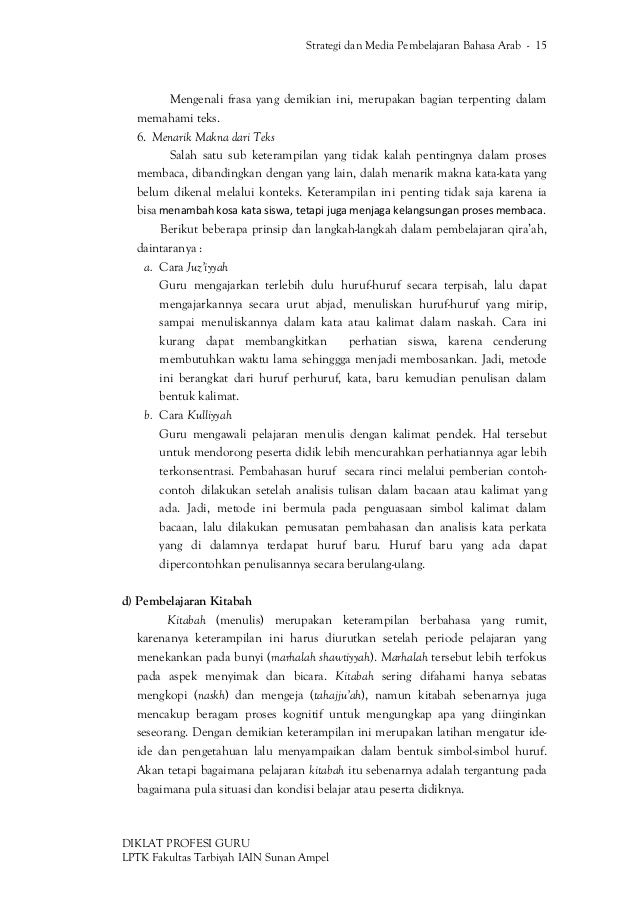 Strategi dan Media Pembelajaran Bahasa Arab