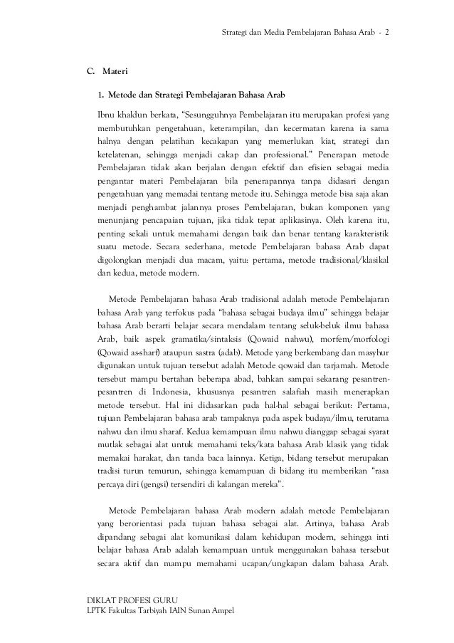 Strategi Dan Media Pembelajaran Bahasa Arab