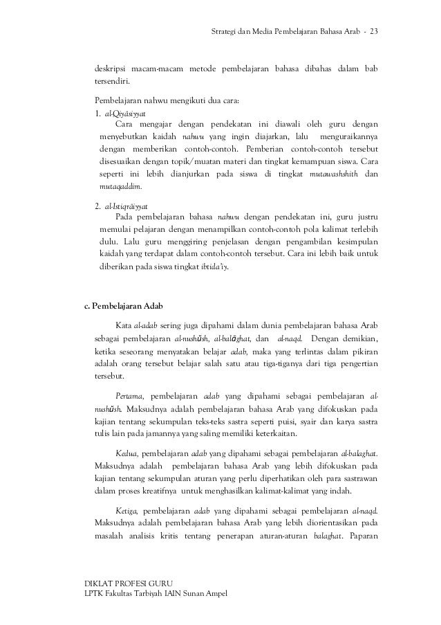 Strategi Dan Media Pembelajaran Bahasa Arab