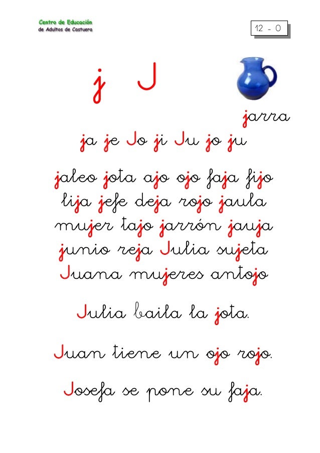 Palabras con je