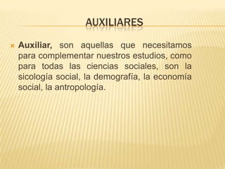 La ciencia comunica sus descubrimientos porque requiere verificar sus resultados. En la ciencia a veces  los descubrimientos se mantienen confidenciales o se manejan con sumo cuidado.La ciencia es verificable. Todos los resultados deben haber aprobado el examen de la experimentación para hacer una hipótesis con la realidad.