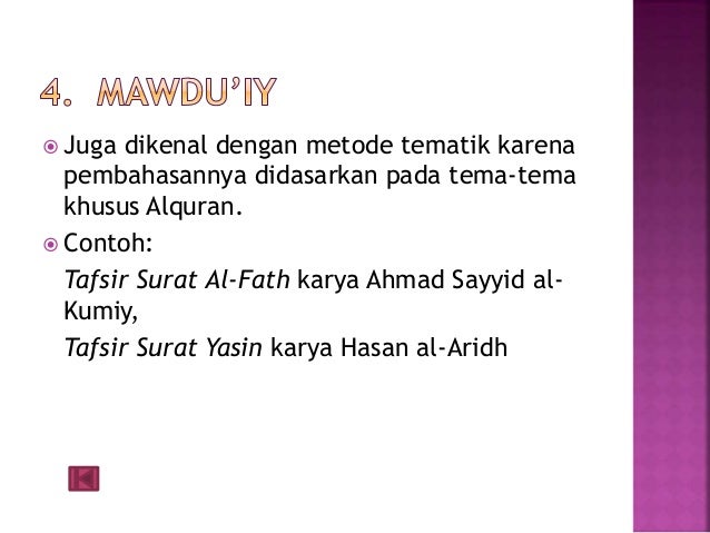 Metodologi tafsir