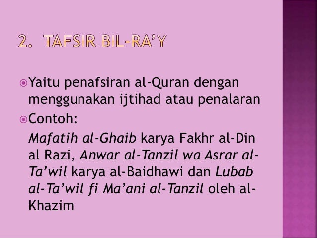 Metodologi tafsir