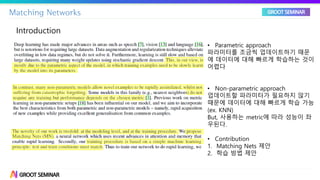 Metric Based Meta Learning _ What is Meta-Learning? – YVYMU
