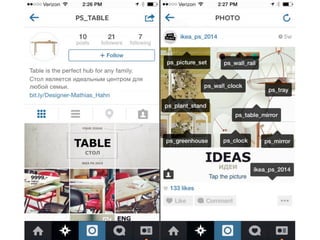 linkedin.com/in/polvallssoler! @polvallssoler! slideshare.net/polvallssoler!
 