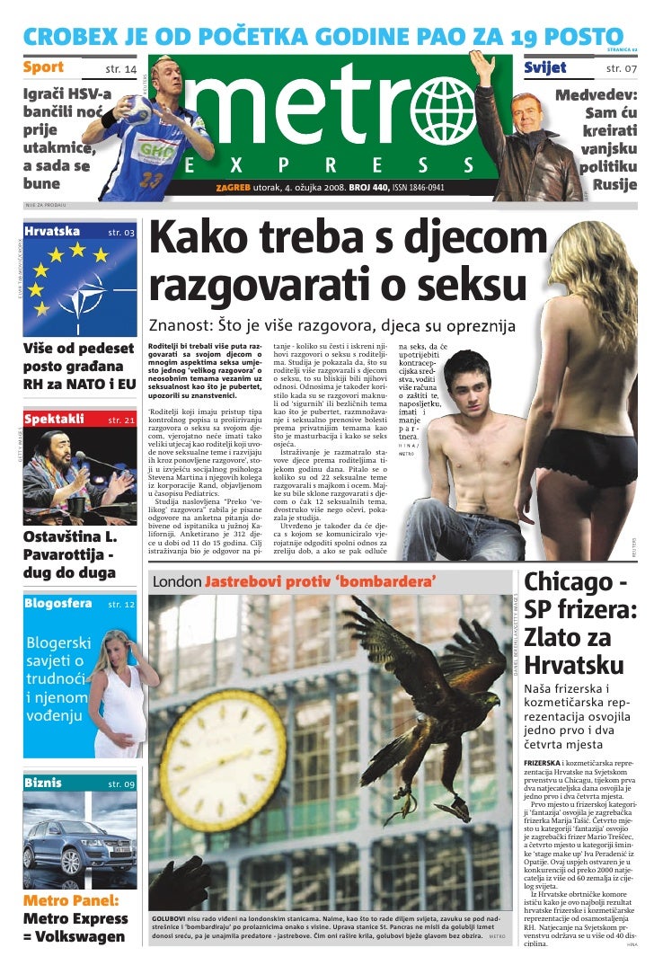 poslovi seksa i puhanja