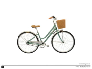 metro - Media Transcoder
 