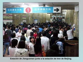 Estación de Jianguomen junto a la estación de tren de Beijing.
 