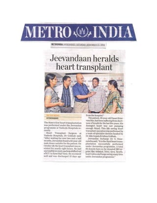  Metro India Newspaper Upadate on First Heart Transplantation in Telangana