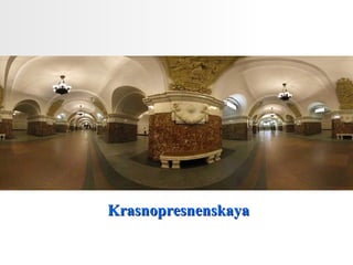 Krasnopresnenskaya 