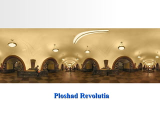 Ploshad Revolutia 