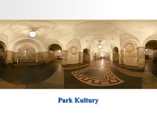 Park Kultury 