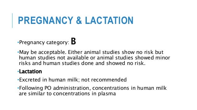 metronidazole lactation