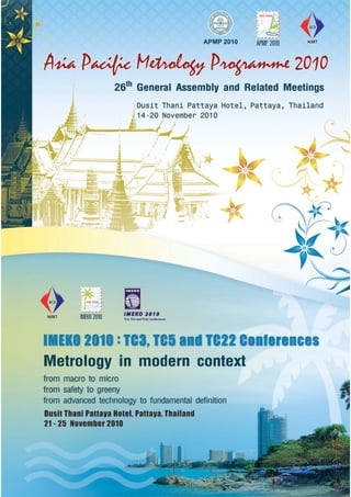 วารสาร Metrology Info ปีที่12 ฉบับที่57 ประจำเดือน กรกฎาคม-สิงหาคม 2553