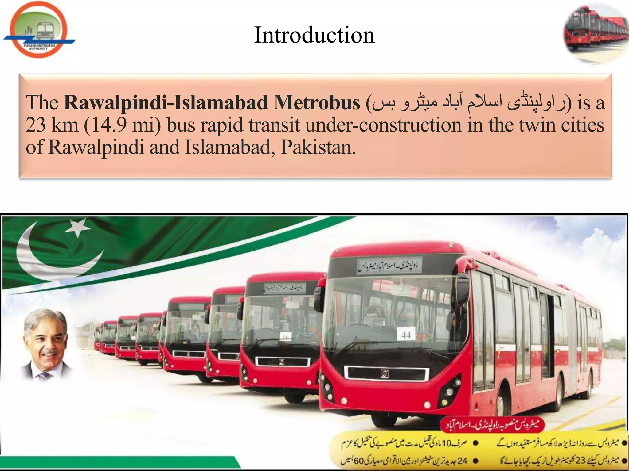METRO BUS PROJECT ISB/RWP (HR & COMMUNICATION MANAGEMENT PLAN) | PPTX