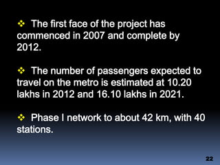   Coaches per train -  8