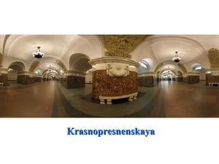 Krasnopresnenskaya 