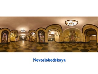 Novoslobodskaya 