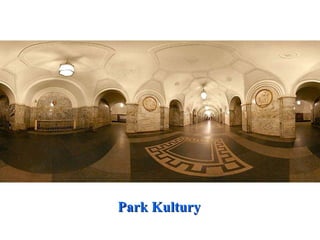 Park Kultury 