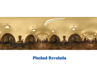 Ploshad Revolutia 