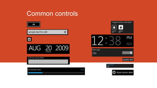 Common controls

 