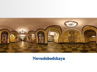 Novoslobodskaya 