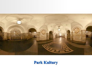 Park Kultury 