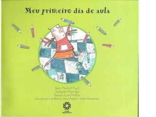 Meu primeiro-dia-de-aula
