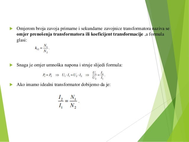 Napon samoindukcije formula