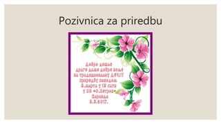 Pozivnica za priredbu
 