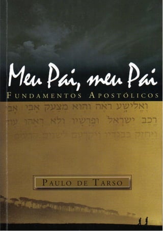 Fica Comigo Senhor by Saul Cruz, Paperback