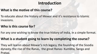 Mewar Econnect Mewar | PPTX