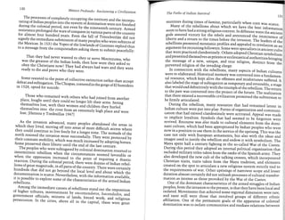 Mexico profundo versión en inglés