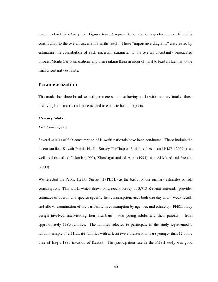 Harvard dissertation committee image