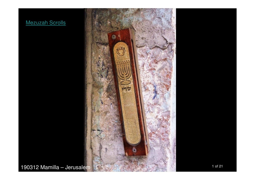 Mezuzah scrolls gallery 1t