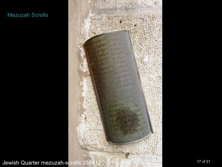 Mezuzah scrolls gallery 2t