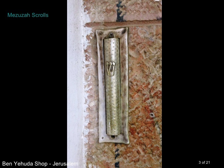 Mezuzah scrolls gallery 3t