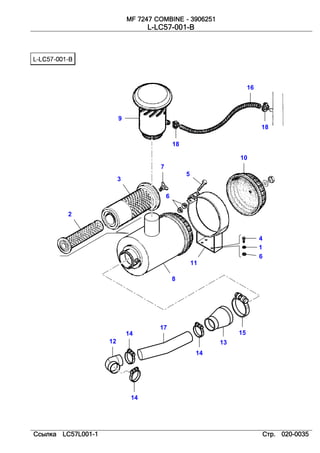 Massey Ferguson Mf 7247 Combine Parts Catalog