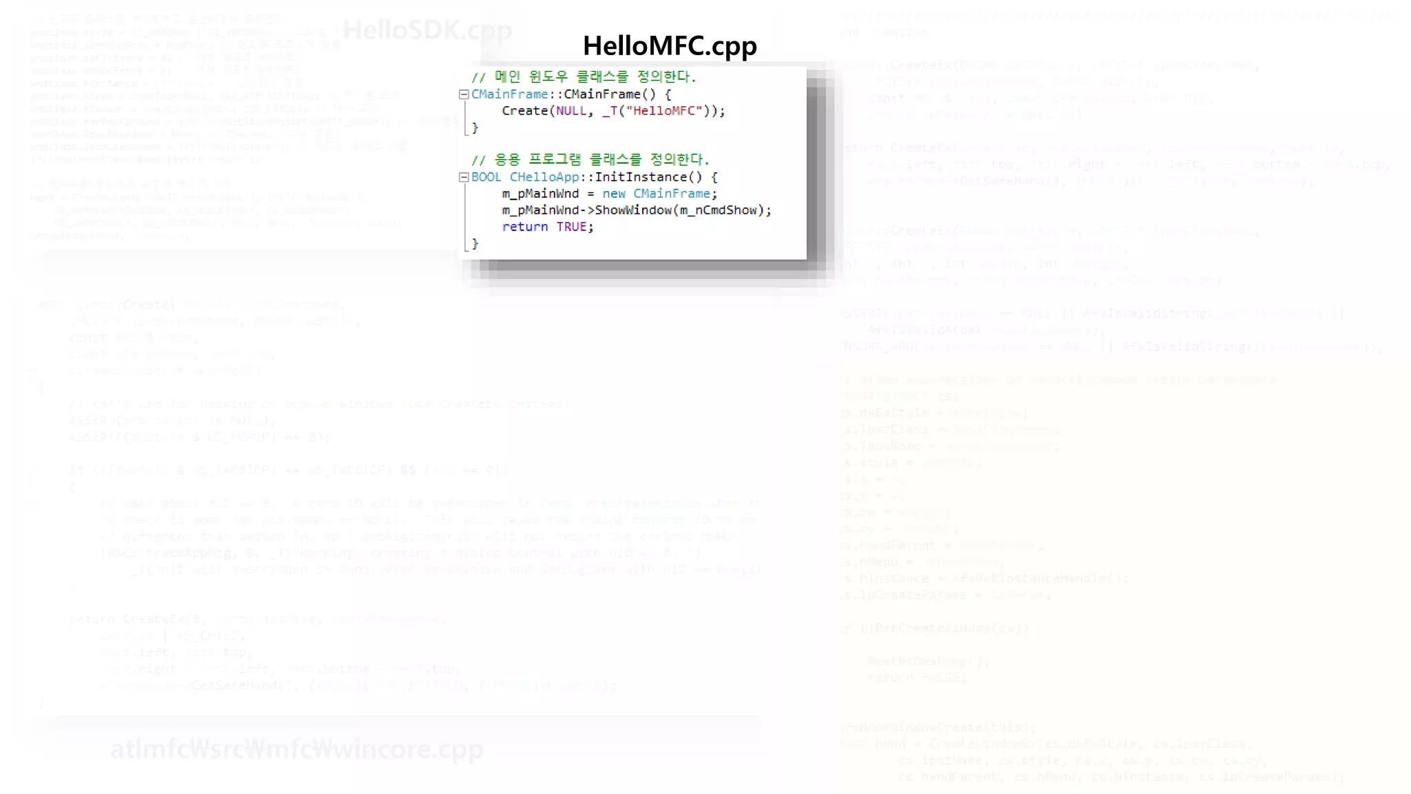 atlmfcsrcmfcwincore.cpp
HelloSDK.cpp
HelloMFC.cpp
 