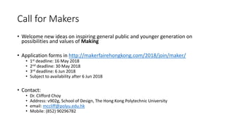 Maker Faire Hong Kong 2018 - Call for Makers (2 Jun 2018)