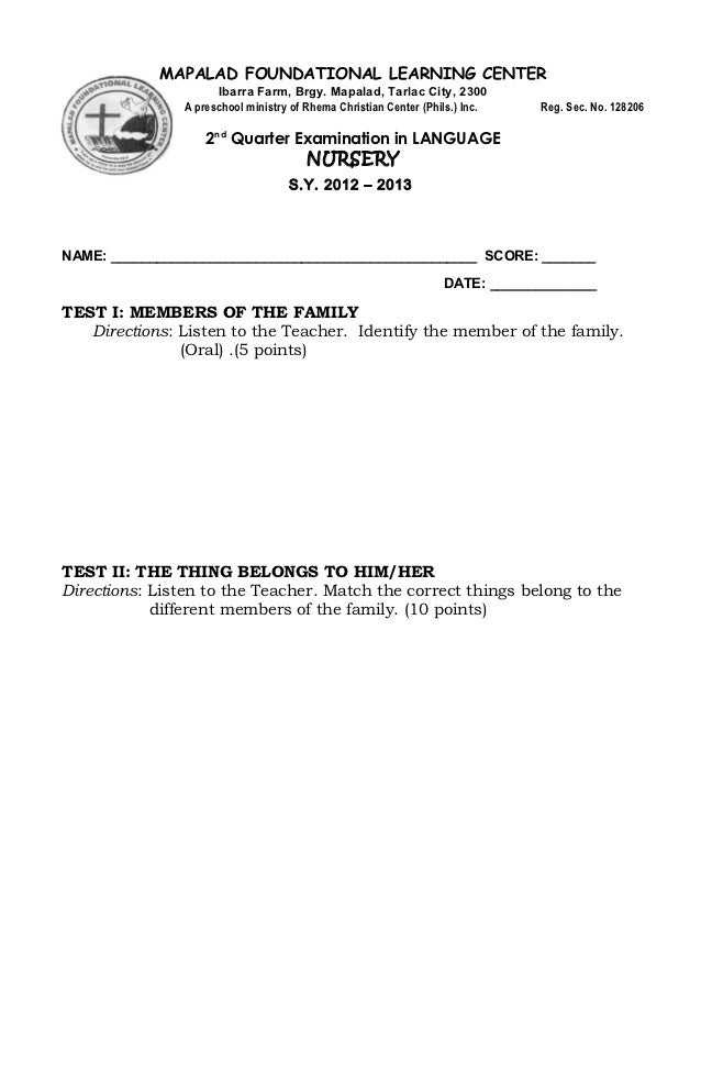 dating scan definition