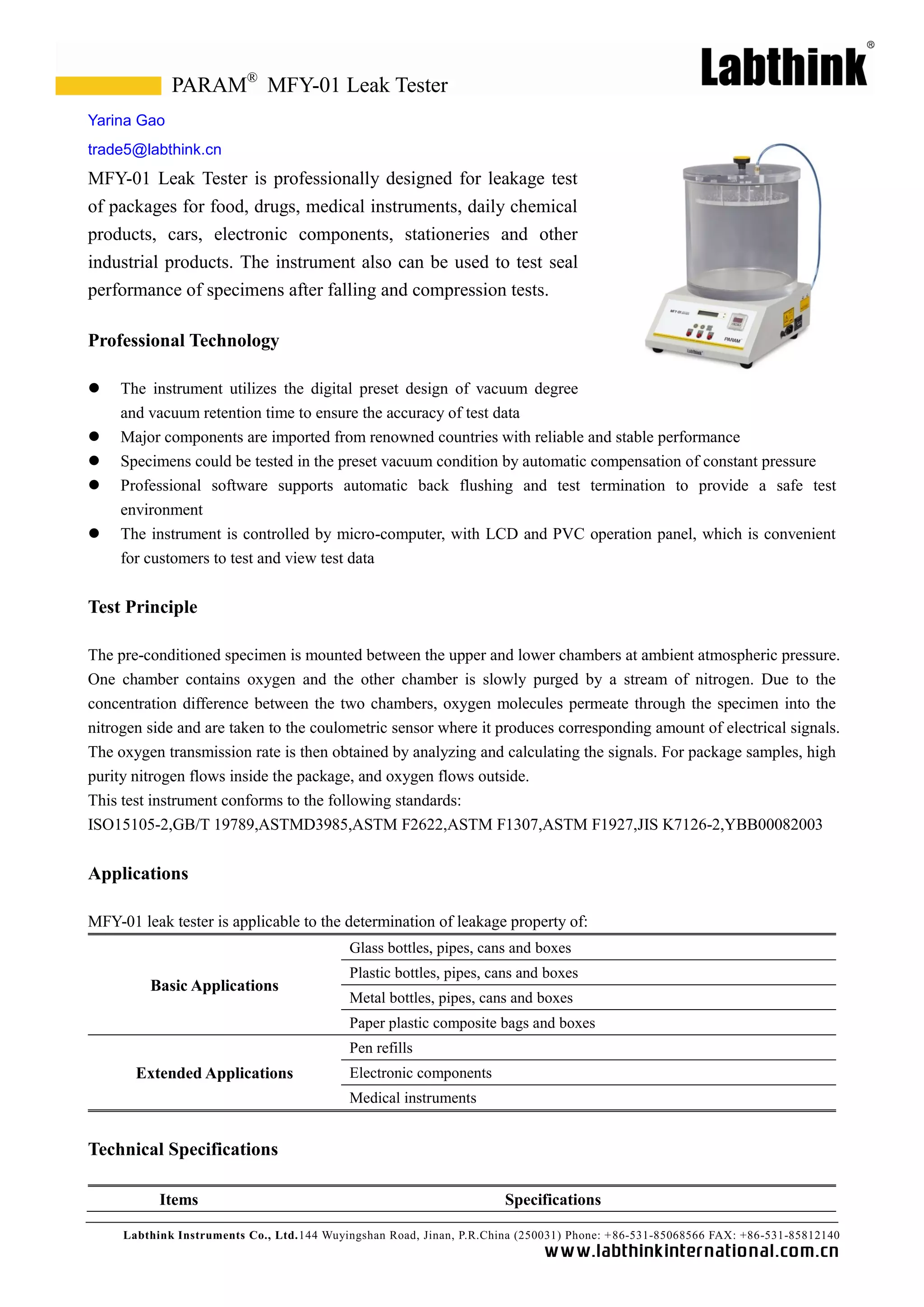 Mfy 01 Leak Tester PDF