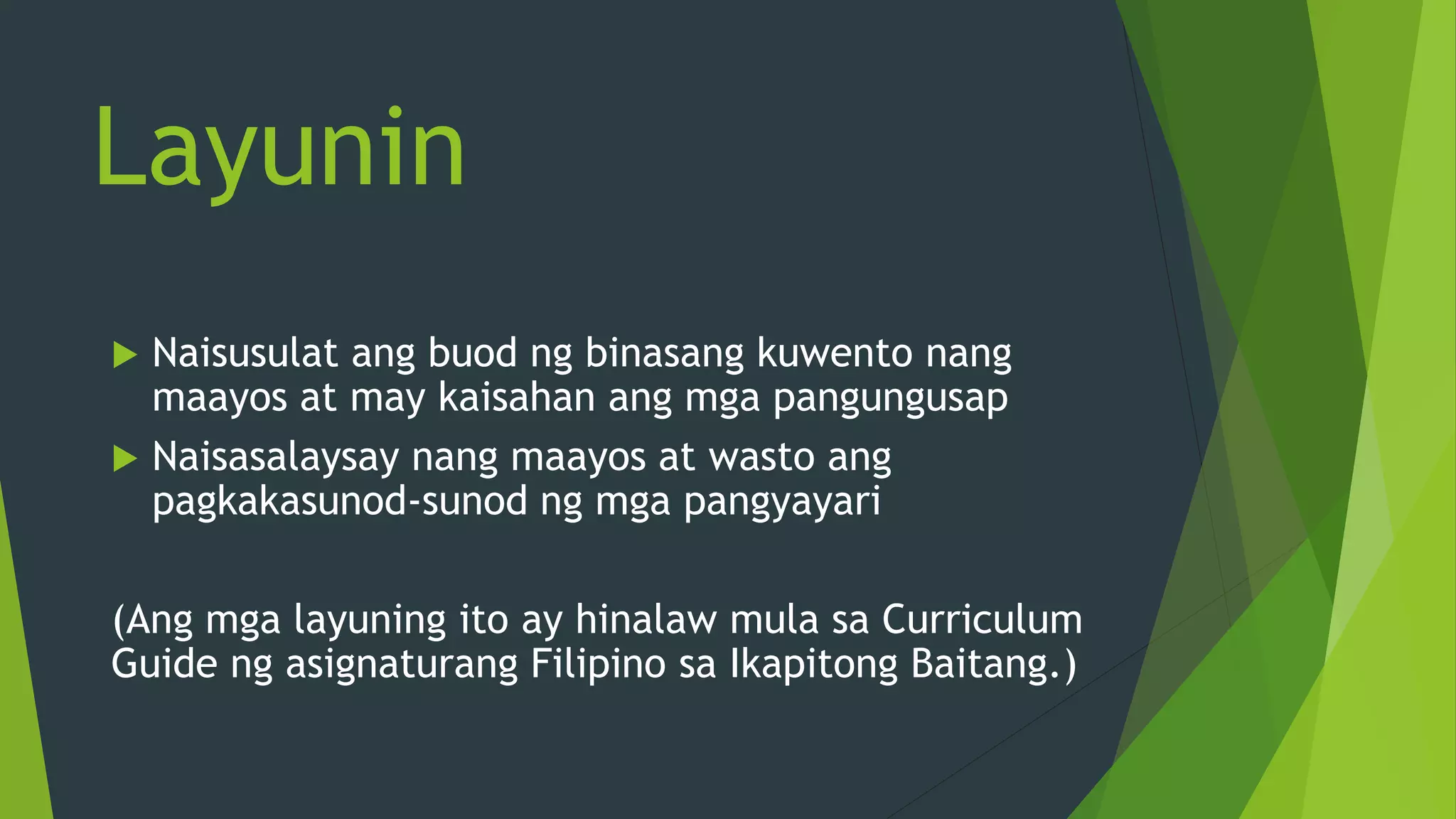 mga-makabagong-estratehiya-sa-pagtuturo-ng-panitikan-1.pptx