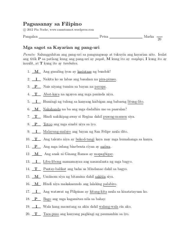 pang uri worksheets for grade 2 a worksheet blog