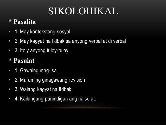 antas ng wika antas ng wika