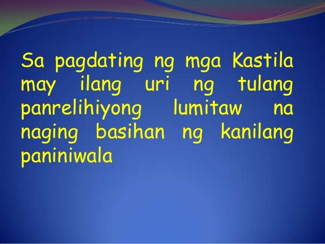 reaksyon sa pagdating ng mga kastila Unang nakarating ang mga europeo sa pilipinas sa pagdating ng expedisyon ng mga ang kasunduan sa paris ng 1763 ang nagbalik sa pamamahala ng mga kastila at. reaksyon sa pagdating ng mga kastila Unang nakarating ang mga europeo sa pilipinas sa pagdating ng expedisyon ng mga ang kasunduan sa paris ng 1763 ang nagbalik sa pamamahala ng mga kastila at.